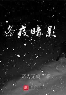 梦想兽世界