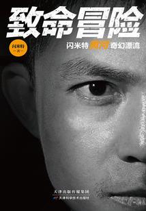 宠物店还能这么开