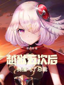 重组家庭