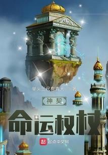 似水，流年