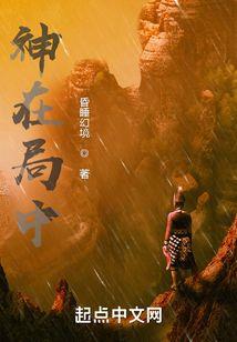 青葱岁月谁的一见钟情不