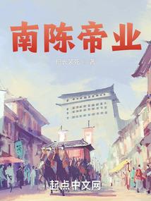 迟来穆晚