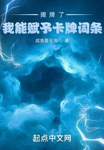 哲，爱