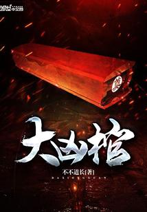 快穿：千古风流人物
